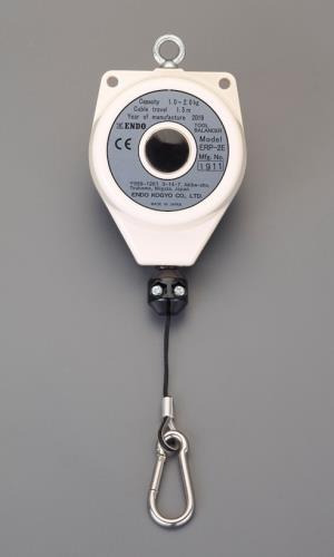 遠藤工業(ENDO) 1.0- 2.0kg ツールバランサー(アイボリー) ERP-2E