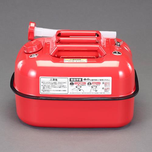 大橋産業(BAL) 20L ガソリン携行缶(UN適合品/4個) No.1653