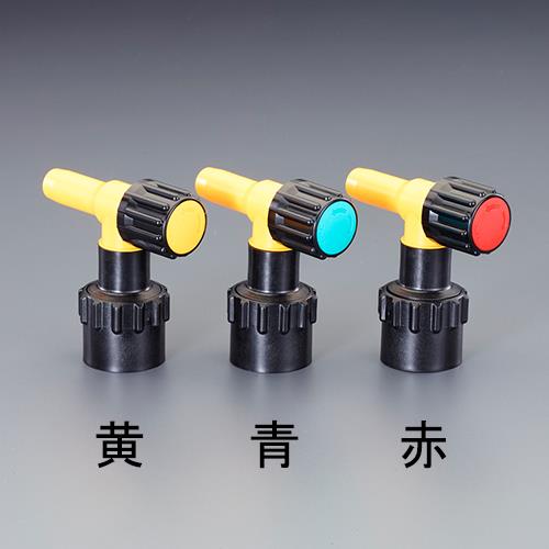 ミヤサカ工業 φ40mm ペール缶・一斗缶用コック(樹脂製/青) MWC-40PB