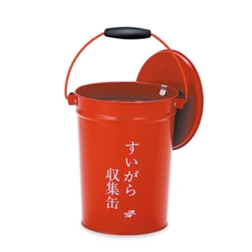 テラモト 265x296mm すいがら収集缶(スチール製) SS-267-000-0
