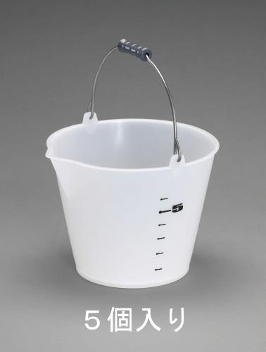 テラモト 8L 目盛付バケツ(5個) CE-448-008-0