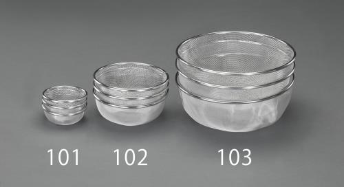 ESCO(エスコ) φ340mm 部品洗浄ざるセット EA992CH-103