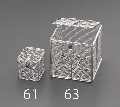 ESCO(エスコ) 200x200x200mm バスケット(フタ付ステンレス製) EA992CV-63