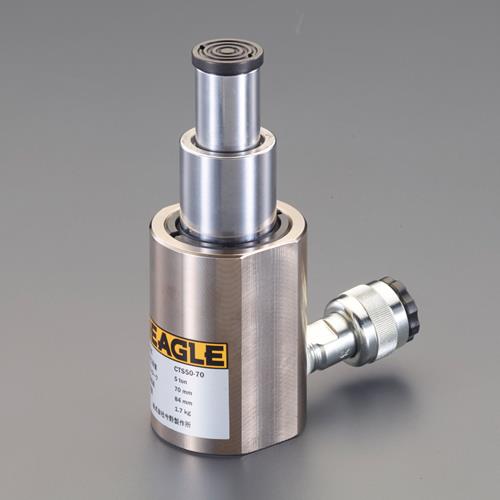 今野製作所(EAGLE) 10ton 90-160mm シリンダージャッキ(超低床/2段式) CTS100-70
