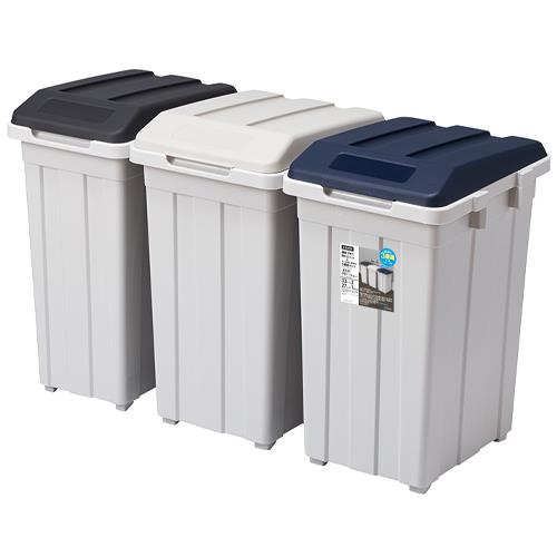 ESCO(エスコ) 33L/27L ダストボックス(黒・白・紺 3個組) EA995A-16A