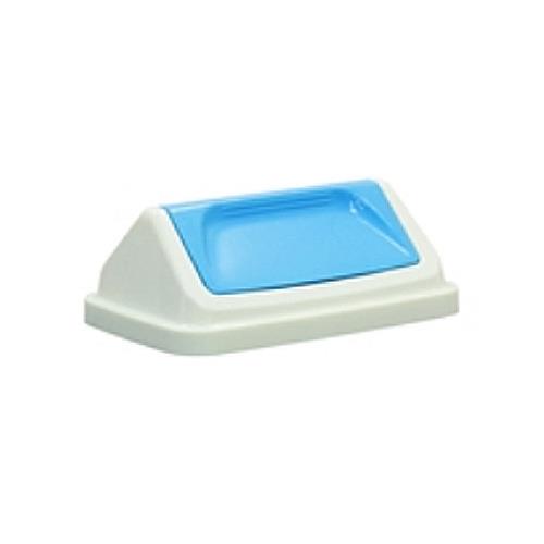 テラモト ふた(EA995A-41用) DS-218-721-3