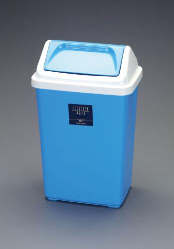 テラモト 47.5L ダストボックス(フタ付) EA995A-49