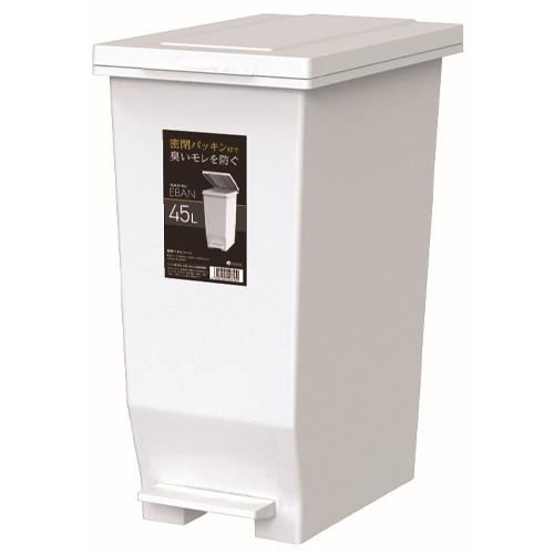 ESCO(エスコ) 462x284x587mm/45L ダストボックス(ペダル開閉式) EA995AA-180A