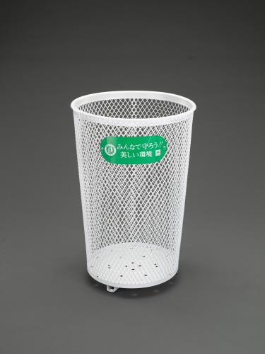 山崎産業(CONDOR) φ500x740mm/110L ごみかご YD-62C-IJ