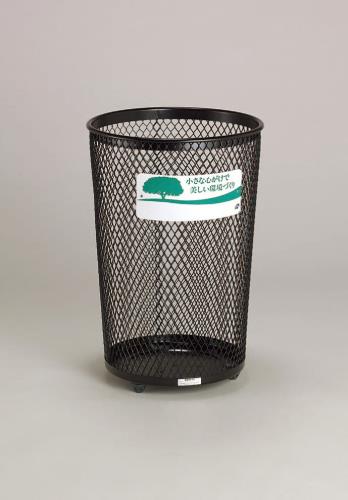 テラモト 433x630mm/65L ごみかご(黒) DS-196-443-7