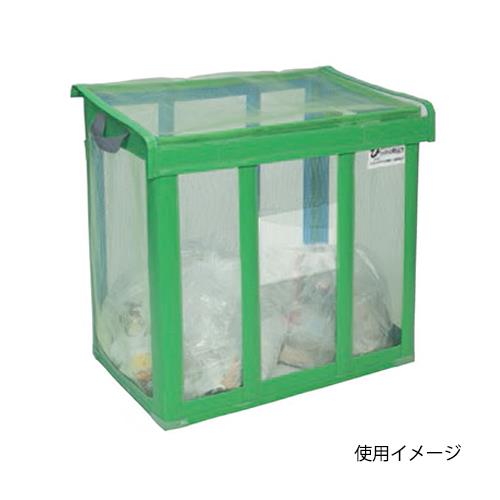 テラモト 900x900x800mm/650L ダストボックス(折畳式) DS-261-002-1