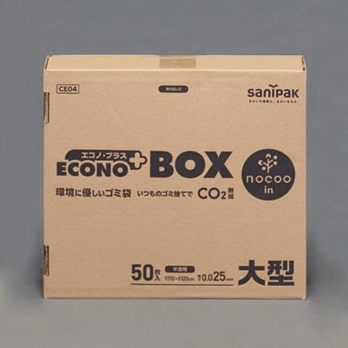 日本サニパック 1100x1200mm/150L ポリ袋(半透明/50枚) CE04