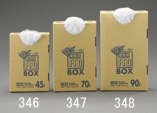 日本サニパック 900x1000mm/90L ポリ袋(半透明/100枚) PA93