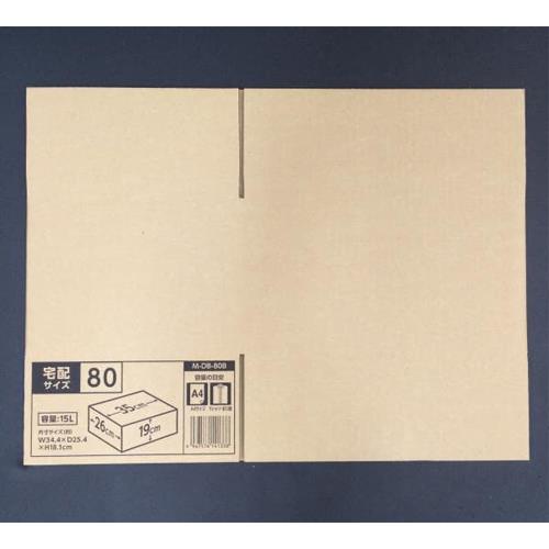 アイリスオーヤマ(IRIS OHYAMA) 340x250x180mm/A4 ダンボール(シングル/10枚) M-DB-80B