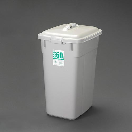 ESCO(エスコ) 60L ダストボックス(蓋付) EA995CA-123
