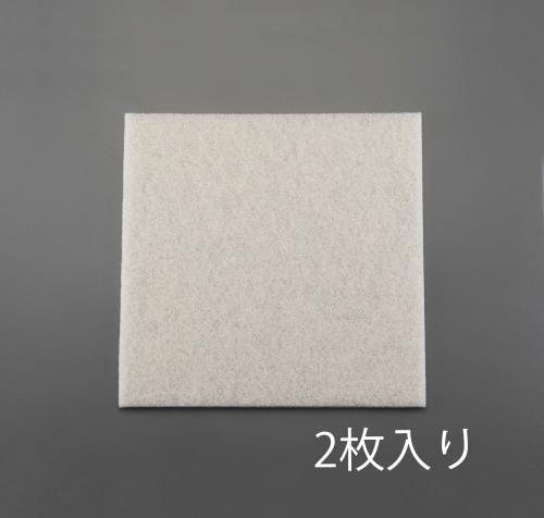 ESCO(エスコ) 610x610x 8mm エアフィルター/PS150(2枚) EA997PC-19