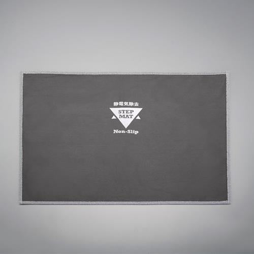 ESCO(エスコ) 450x580mm 静電気除去マット EA997RD-41