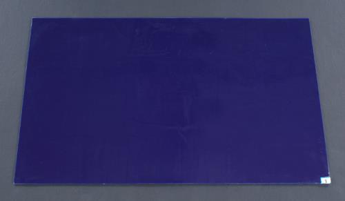 テラモト 0.6x0.9m/3.5mm 強粘着マットシート(60枚シート) MR-123-740-3