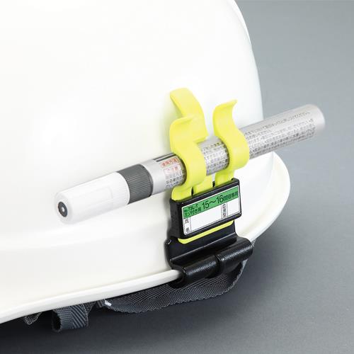 トーヨーセフティー マーカーホルダー (幅広溝付ヘルメット用) No.73L-T