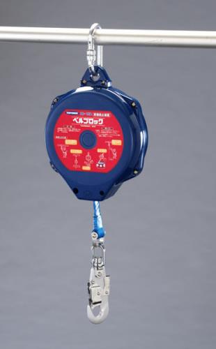 藤井電工 25mmx15m 安全ブロック BB-150-SN