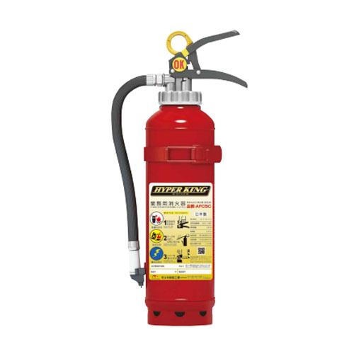 モリタ宮田工業 1.8kg ABC消火器(自動車用) AFC5C