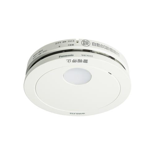 パナソニック(Panasonic) 住宅用火災警報器(子機)(煙感知式) SHK74202P