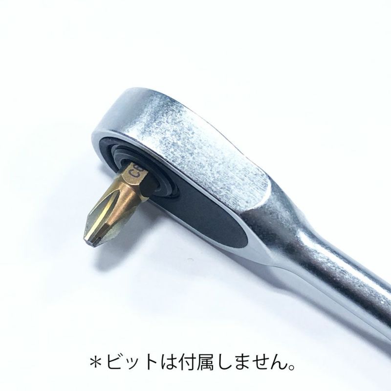 STAHLWILLE（スタビレー） 1/4`ビット用ラチェットハンドル 415SGBN