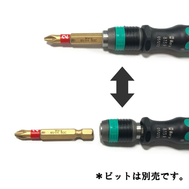 Wera（ヴェラ） 1/4HEXビット用 ビットドライバー 813R 051272
