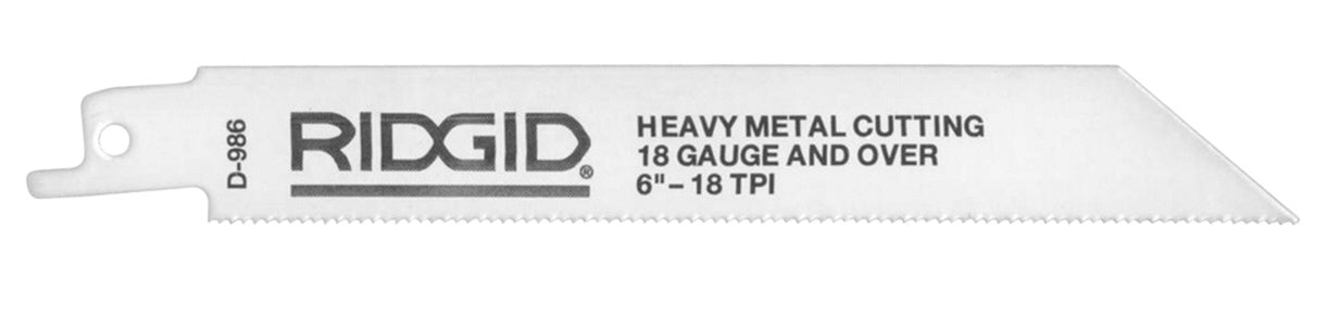 RIDGID（リジッド） D-993 レシプロソー ブレード 5枚入 56892