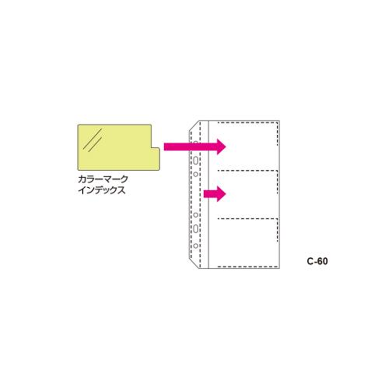 セキセイ（sedia） [EA762CJ-36〜39用] 補充用ポケット(10枚) C-60