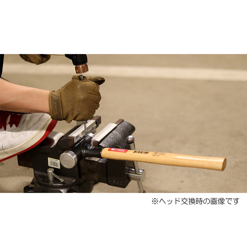 PB SWISS TOOLS（ピービースイスツールズ）銅ハンマー替ヘッド 307.CU