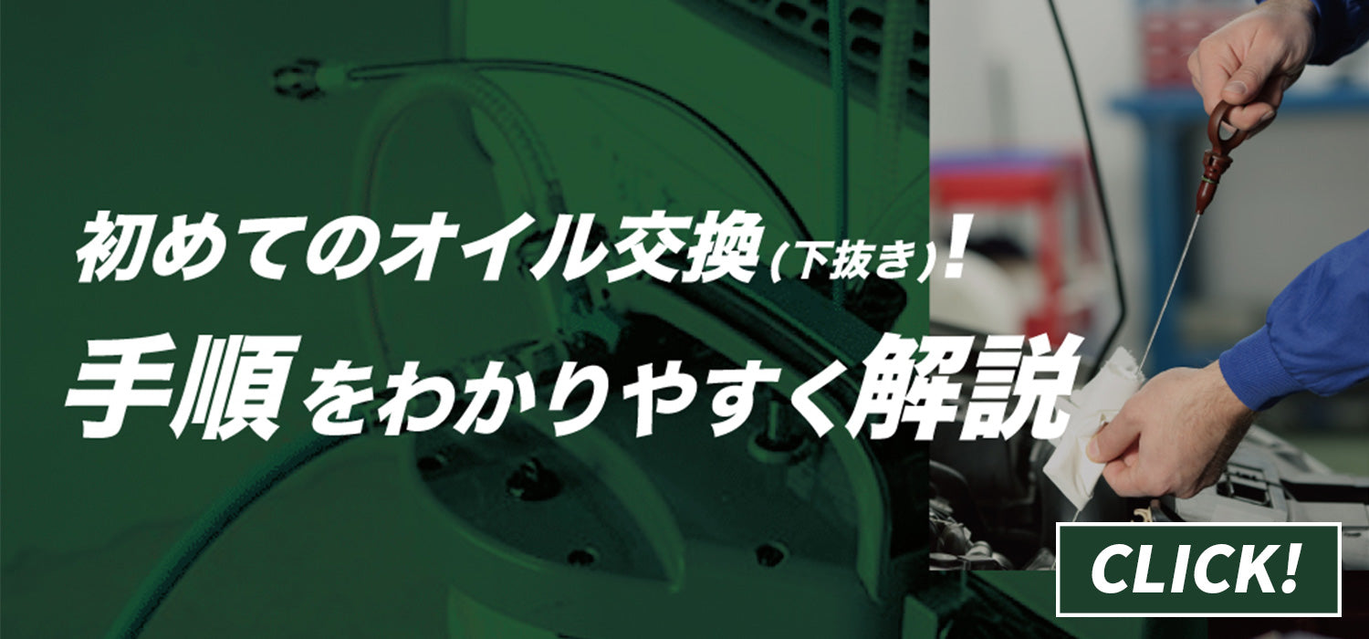 ツルビご依頼ページ stage-fax.jpg