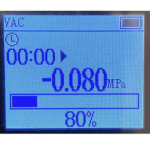 BBKテクノロジーズ [ﾏﾙﾁｶﾞｽ対応] デジタルマニホールド MS-200