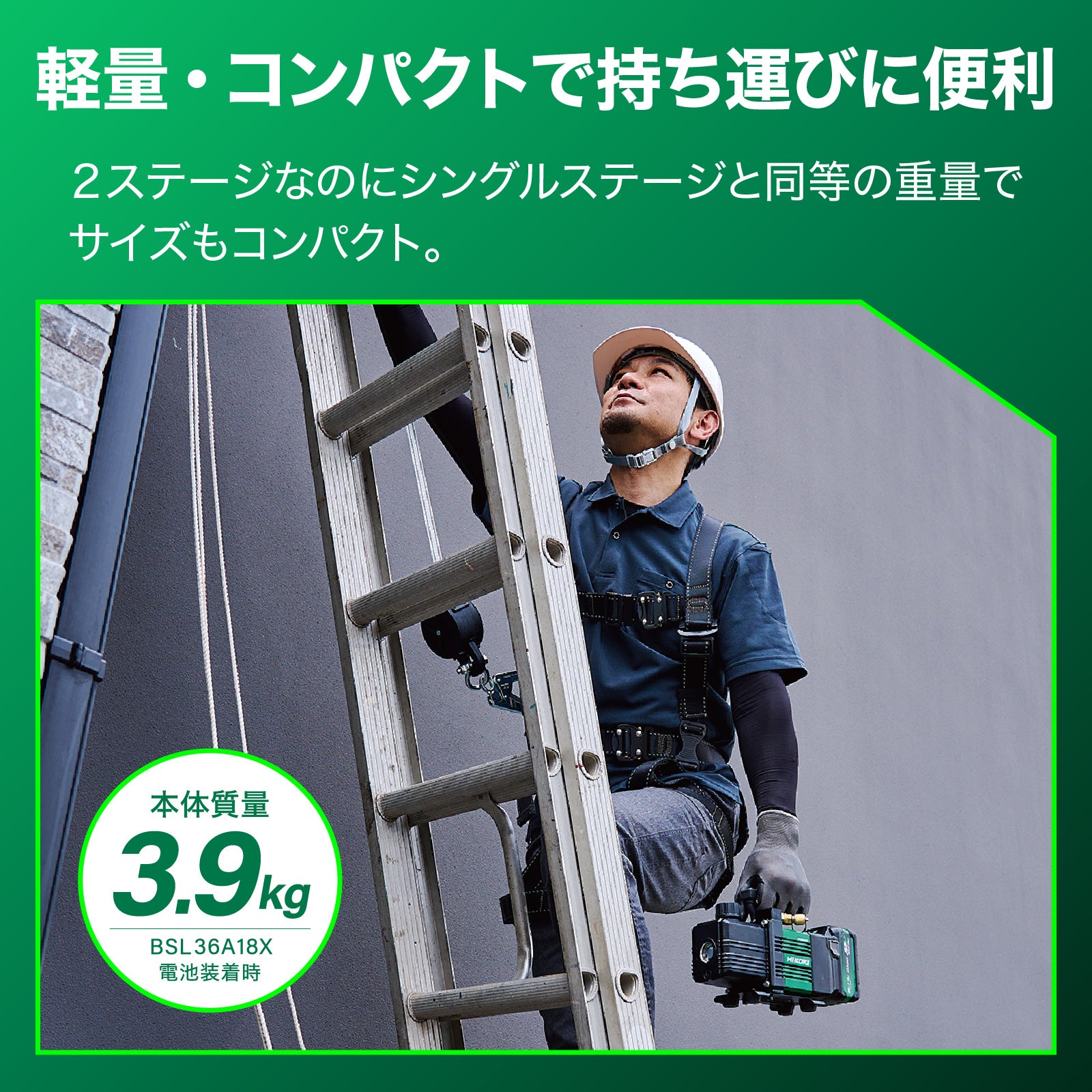 ＨｉＫＯＫＩ DC18.0V/50L 真空ポンプ(充電式) UP18DYA(XHZ)