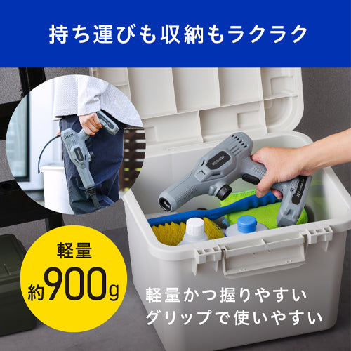 アイリスオーヤマ（IRIS OHYAMA） DC12.0V  電動ハンドウォッシャー(充電式) [106101]JHW-101ｸﾞﾚｰ