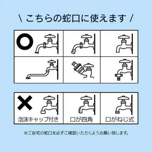 アイリスオーヤマ（IRIS OHYAMA） AC100V/1.3kw 高圧洗浄機 FBN-502