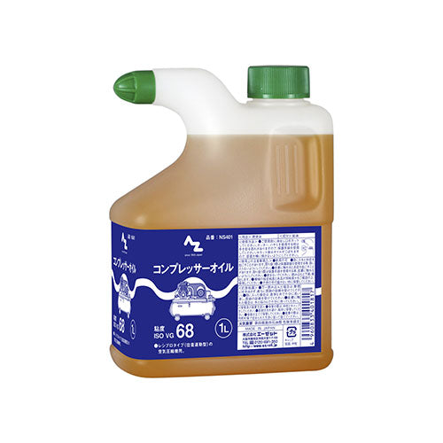 エーゼット 1.0L コンプレッサーオイル NS401