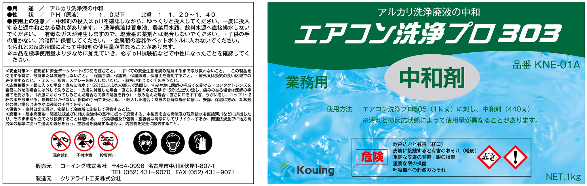 サブ画像                                                                                                                                                                                                                                                        