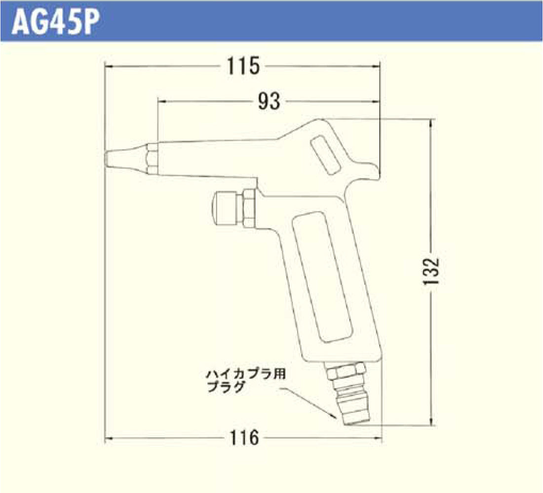 エスコ寸法図                                                                                                                                                                                                                                                    