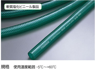 ESCO(エスコ) ホース・リール ウォーターホース 25/31mm×30m EA124DK-25 エスコ(ESCO) エアーホースリール 5.0mmx12m EA124BM-2A ESCO（エスコ