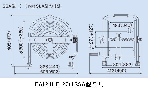 エスコ寸法図                                                                                                                                                                                                                                                    