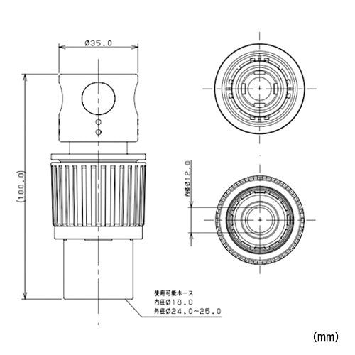 カクダイ 内径18mm ホースカプラー 568-322