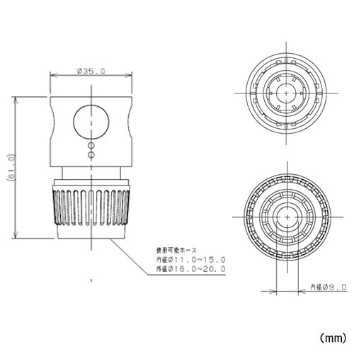 カクダイ 内径11-15mm ホースカプラー 568-312