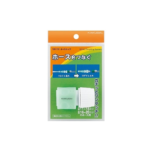 エスコパッケージ画像                                                                                                                                                                                                                                            