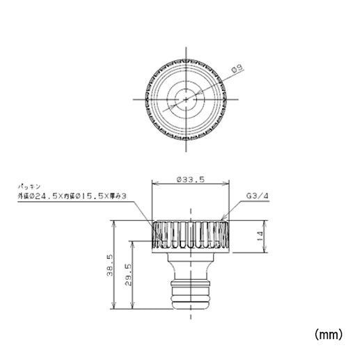 カクダイ G 3/4" 雌ねじプラグ 568-311