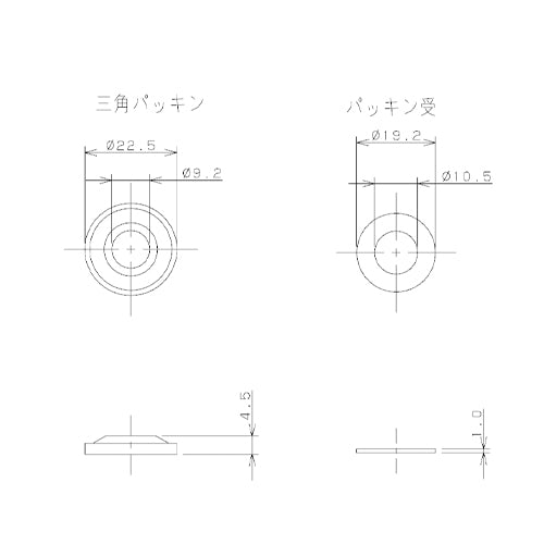 サイズ（JPG）                                                                                                                                                                                                                                                   