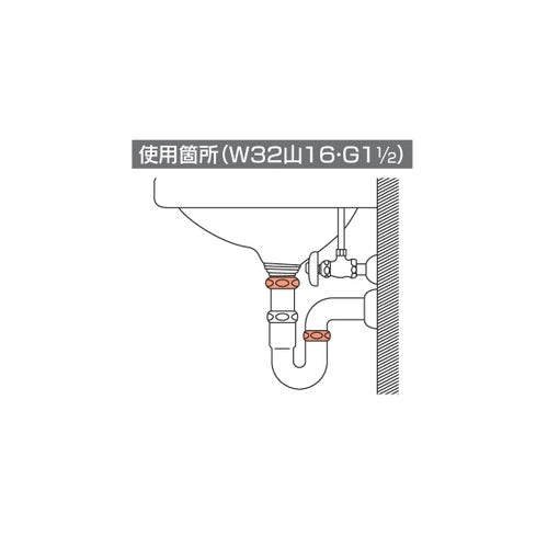 カクダイ 44mm /呼38用 排水管用平パッキン(2枚) 9452C