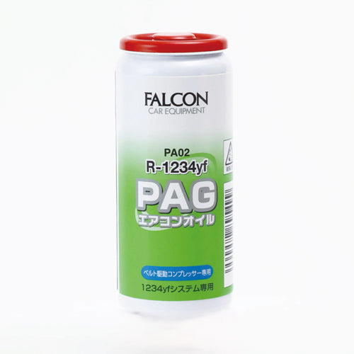 パワーアップジャパン（FALCON） R-1234yf用/30cc エアコンオイル(PAG専用) PA02