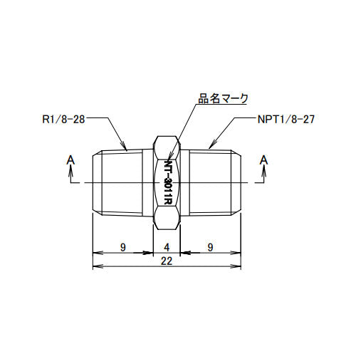 アソー（ASOH） R1/8"xNPT1/8" 六角ニップル(真鍮製) NT-1011R