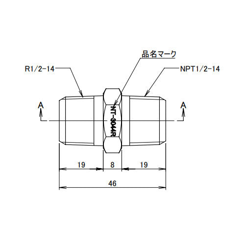 アソー（ASOH） R1/2"xNPT1/2" 六角ニップル(真鍮製) NT-3044R